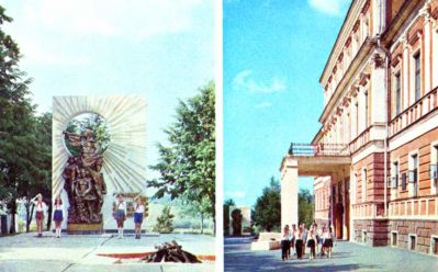 Дворец пионеров имени Ю.А.Гагарина
